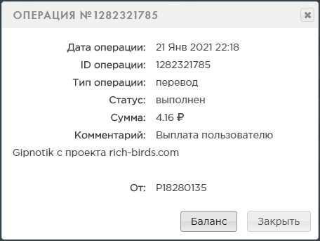 2c7dbe85ed6b18afa2c81cbc51d34282.jpg