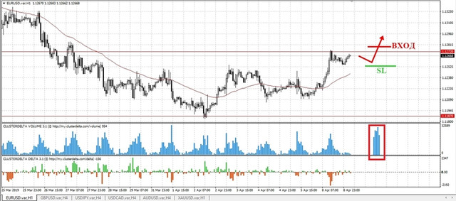 buy-euro-mini.jpg