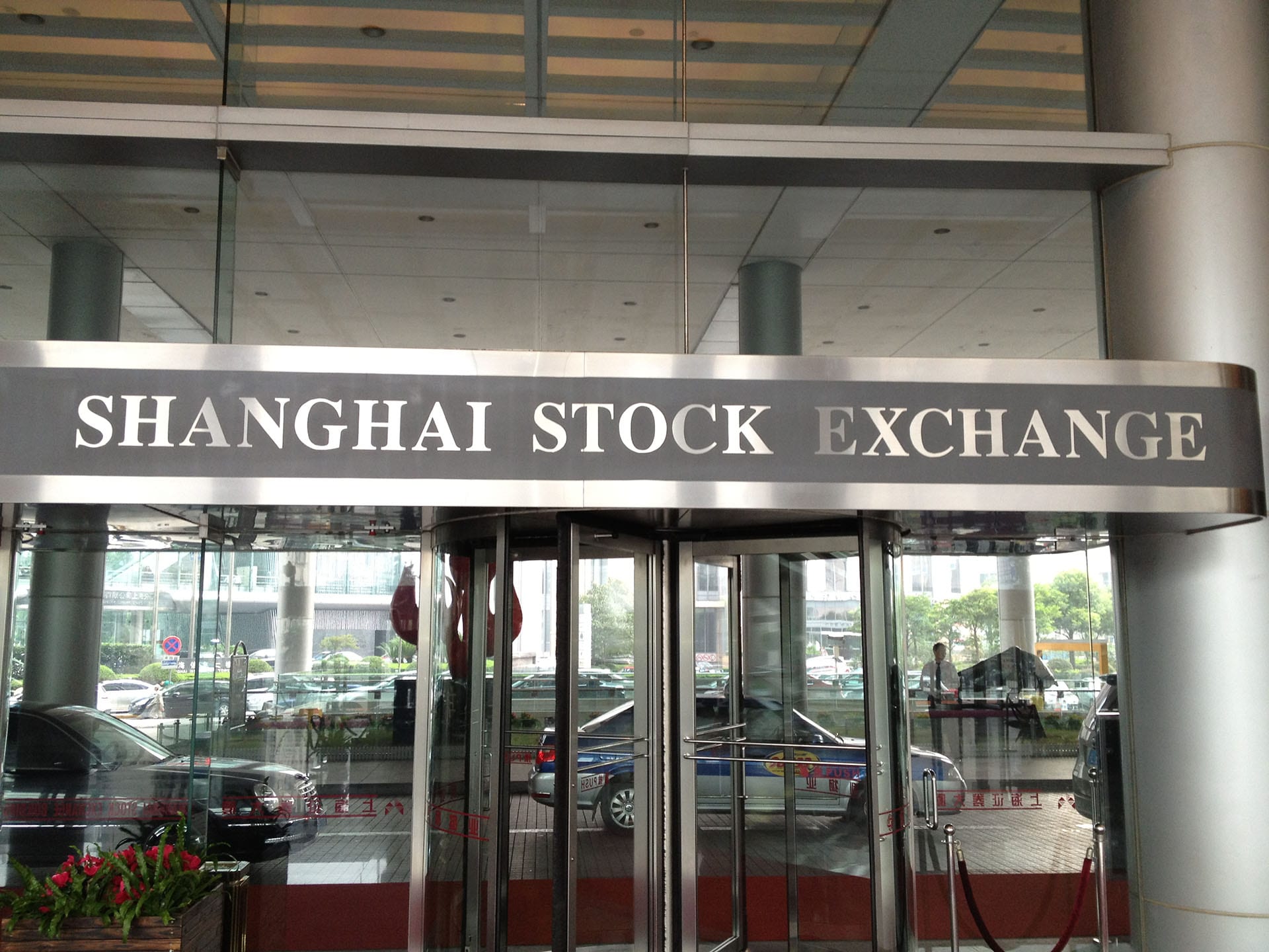 shstockexchange.jpg