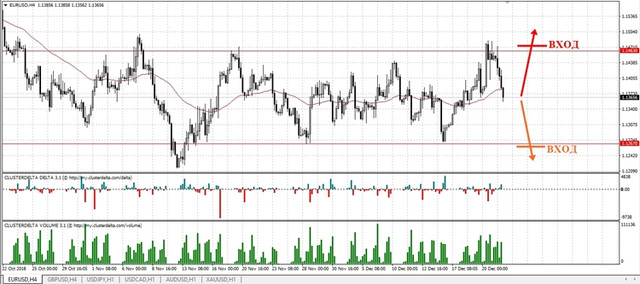 trade-euro-mini.jpg