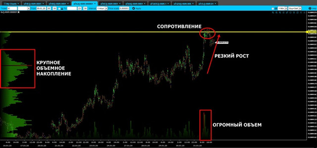 volume-jpy-mini.jpg