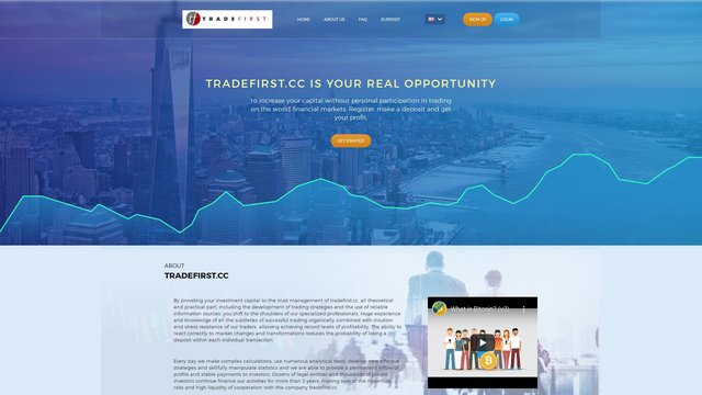 1612443216-116418265-tradefirst-cc.jpg