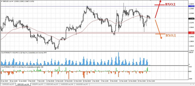 trade-gbp-mini.jpg