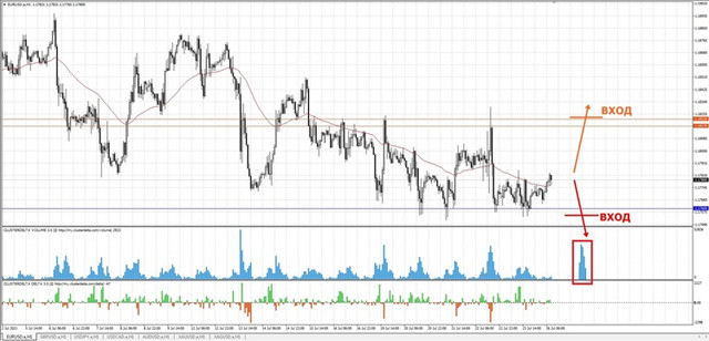 trade-euro-mini.jpg
