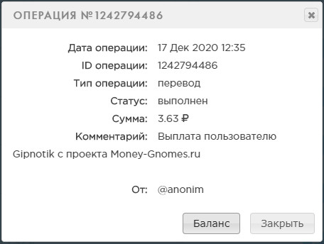 691e9f8c8a697bdda039f65b9567d0d1.jpg