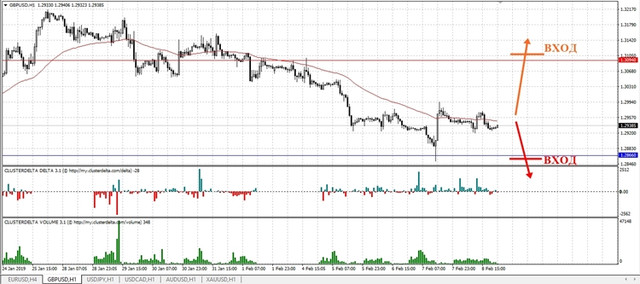 trade-gbp-mini.jpg