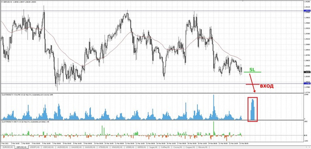 sell-gbp-mini.jpg