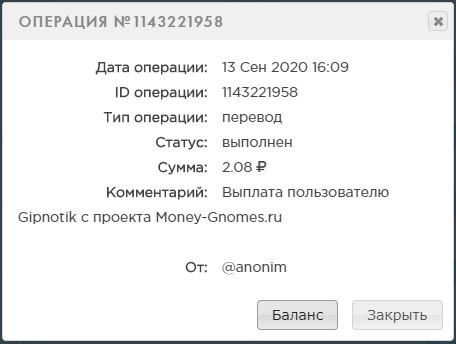 85dd0460a74768a3684be67e1b41f000.jpg