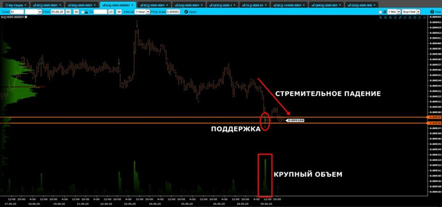 volume-jpy-mini.jpg