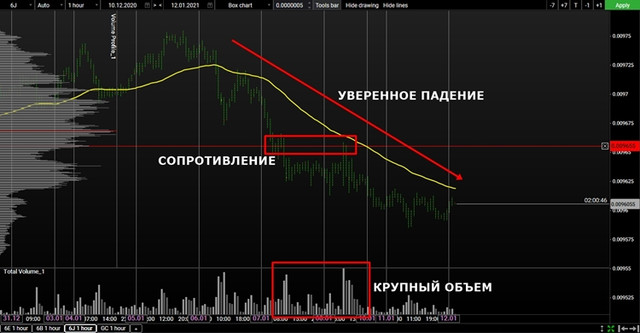 volume-jpy-mini.jpg