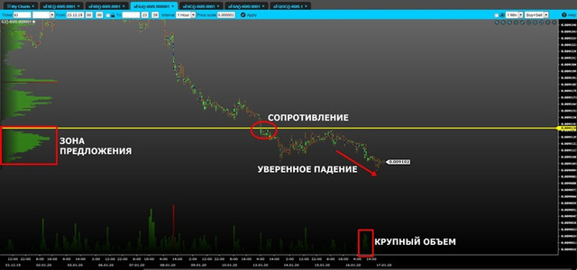 volume-jpy-mini.jpg