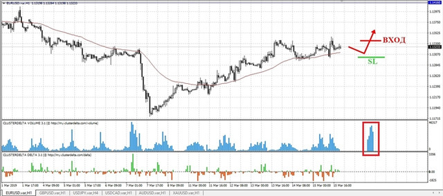 buy-euro-mini.jpg