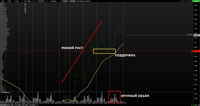 volume-eur-mini.jpg