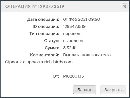 6008cdbd6212e90d25ed6e03d18625fd.jpg