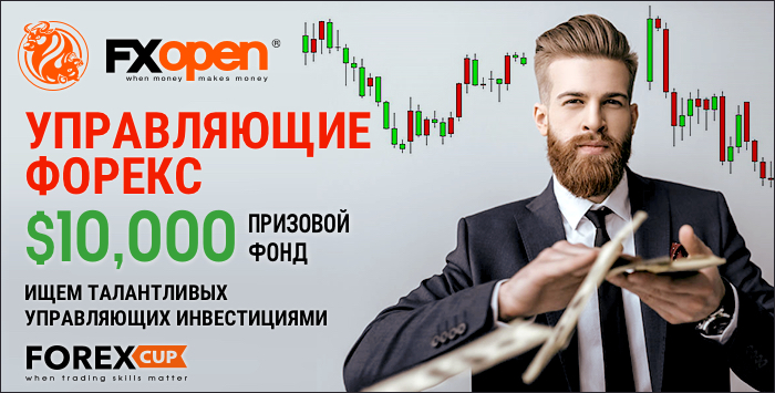 money-managers-ru.jpg