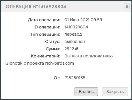f5acfb8b30a03c970b8d73a895cef729.jpg