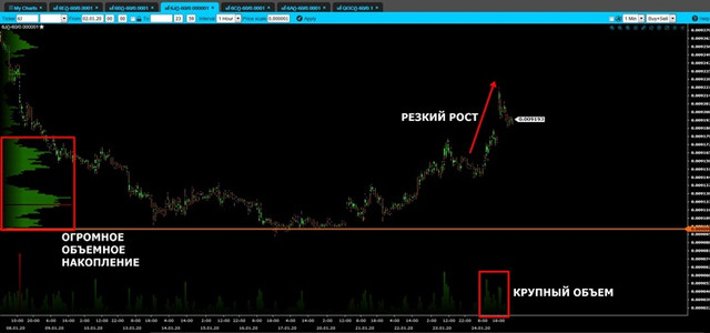 volume-jpy-mini.jpg