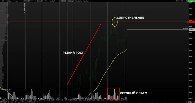 volume-euro-mini.jpg