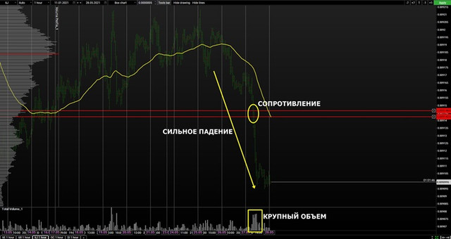 volume-jpy-mini.jpg