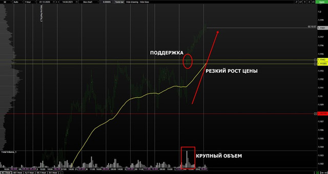 volume-euro-mini.jpg