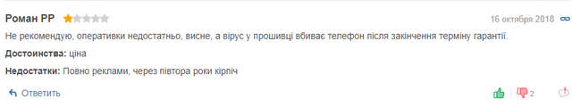 Screenshot-367.png