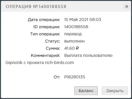 0e1b6d2491b0627fbac89fa491abd30c.jpg