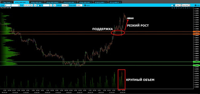 volume-euro-mini.jpg