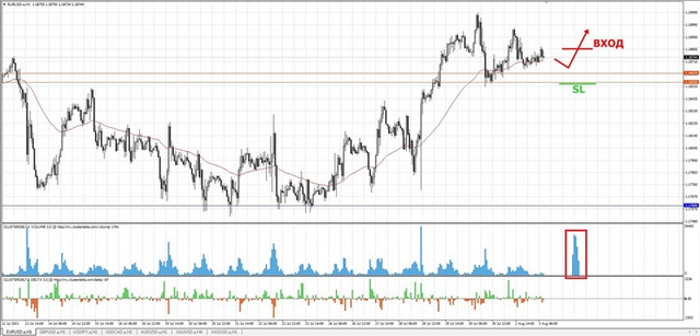 buy-euro-mini.jpg