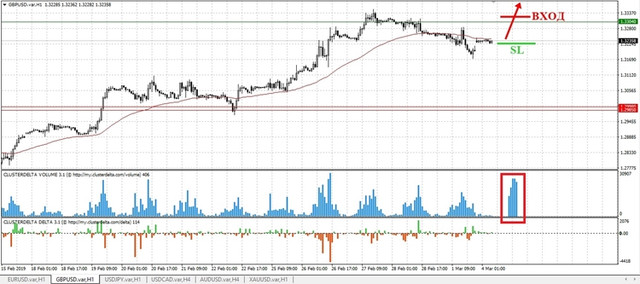 buy-gbp-mini.jpg