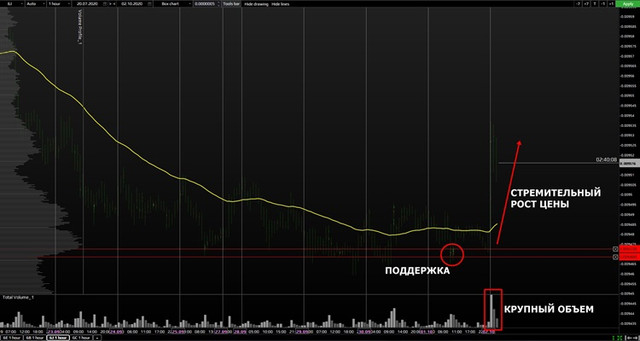 volume-jpy-mini.jpg