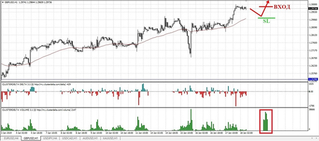 buy-gbp-mini.jpg