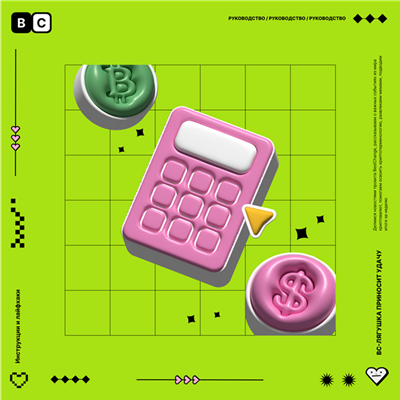 P186f6081fea4f6086.png