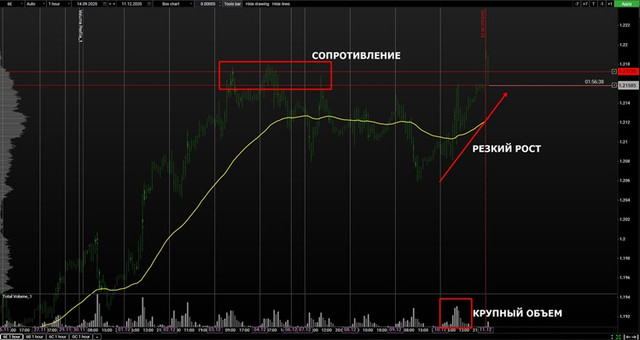 volume-euro-mini.jpg