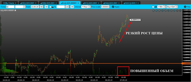 volume-jpy-mini.jpg