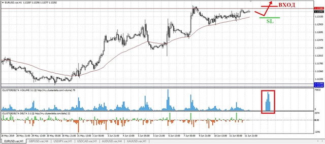 buy-euro-mini.jpg