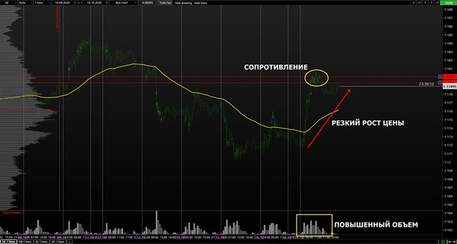 volume-euro-mini.jpg