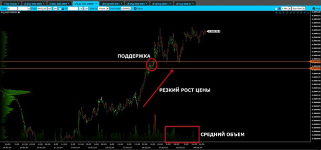volume-jpy-mini.jpg