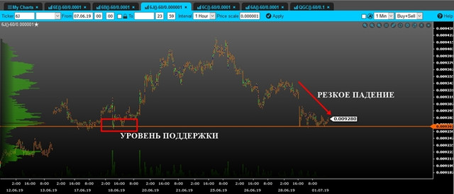 volume-jpy-mini.jpg