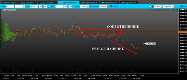 volume-jpy-mini.jpg