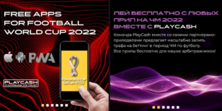 Screenshot-1.png