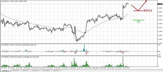 buy-euro-mini.jpg