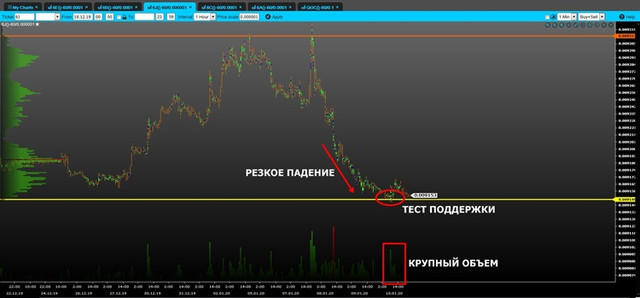 volume-jpy-mini.jpg
