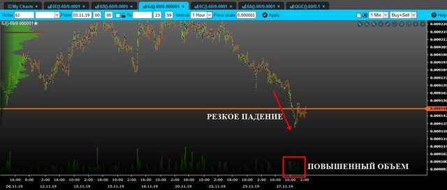 volume-jpy-mini.jpg