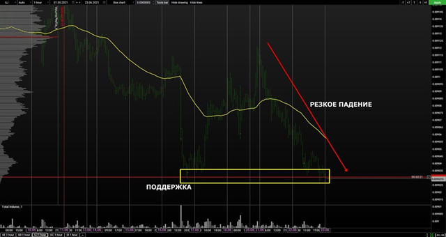 volume-jpy-mini.jpg