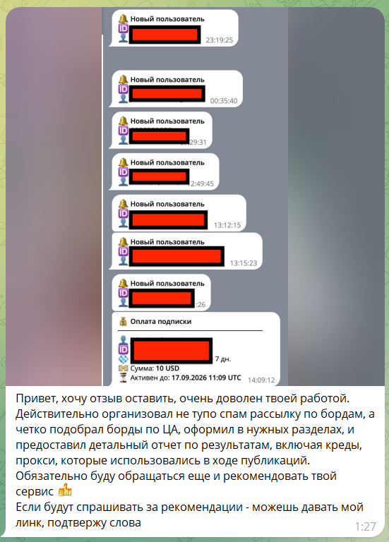 wBrDvqg.png