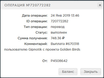 fbe6fcbf2a3a1493f63850289222414f.jpg