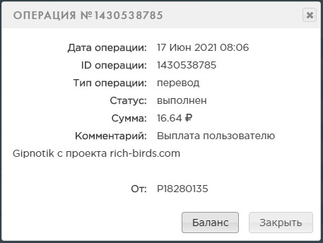 246ac2c59c5031356040ed0dbcba28f2.jpg