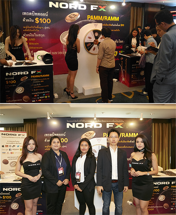 1550723182_Thailand_Traders_Fair_NEWS_2019.png